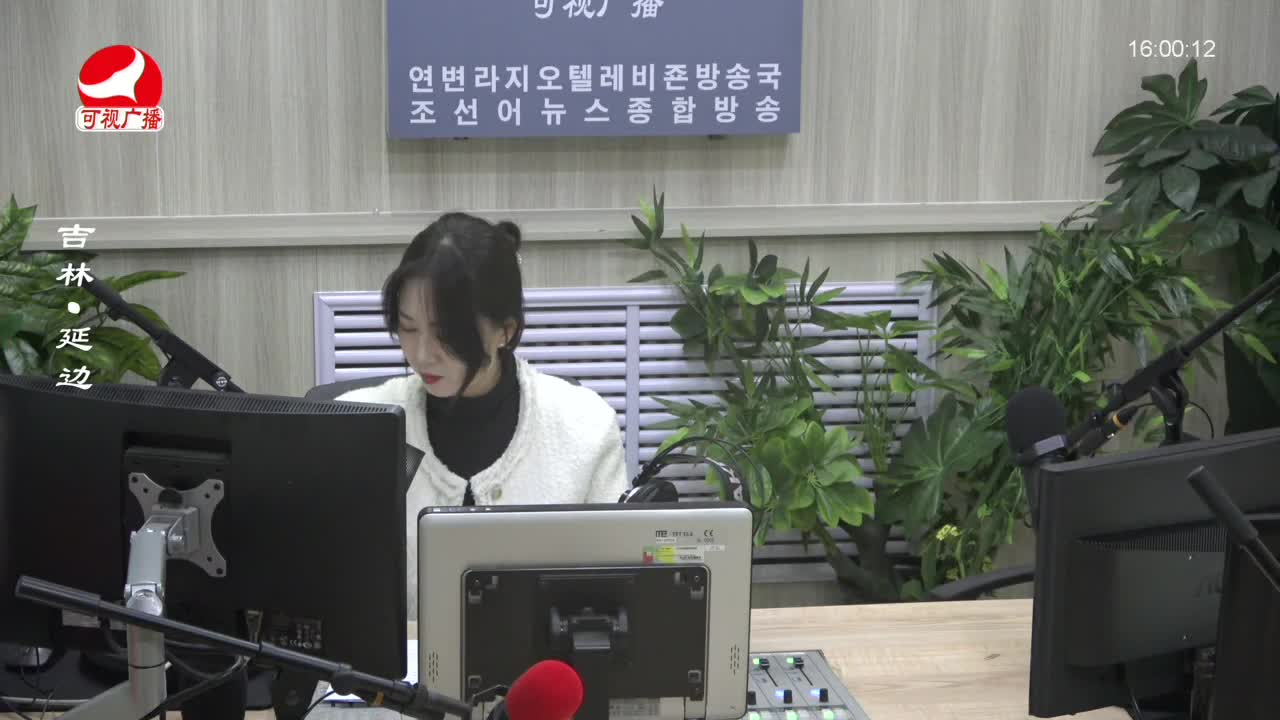 주부클럽 2024-03-20
