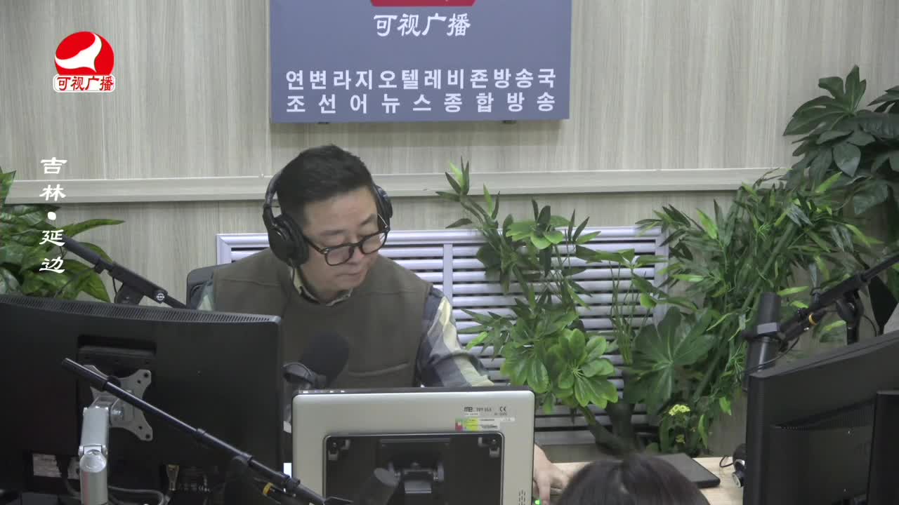 열린방송 라지오시대 2024-03-05