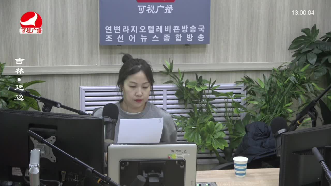 행복충전소 2024-03-07