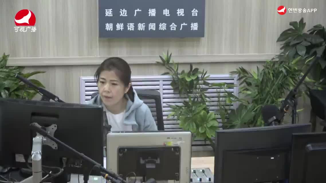 려행가이드 2024-04-30