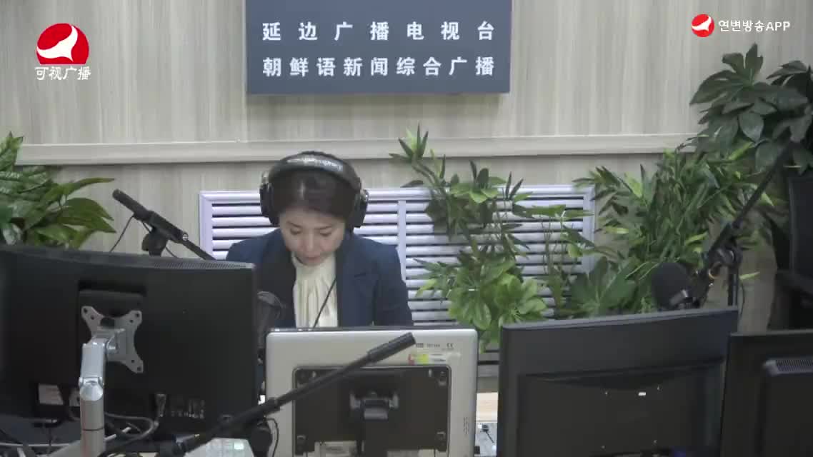 려행가이드 2024-04-29