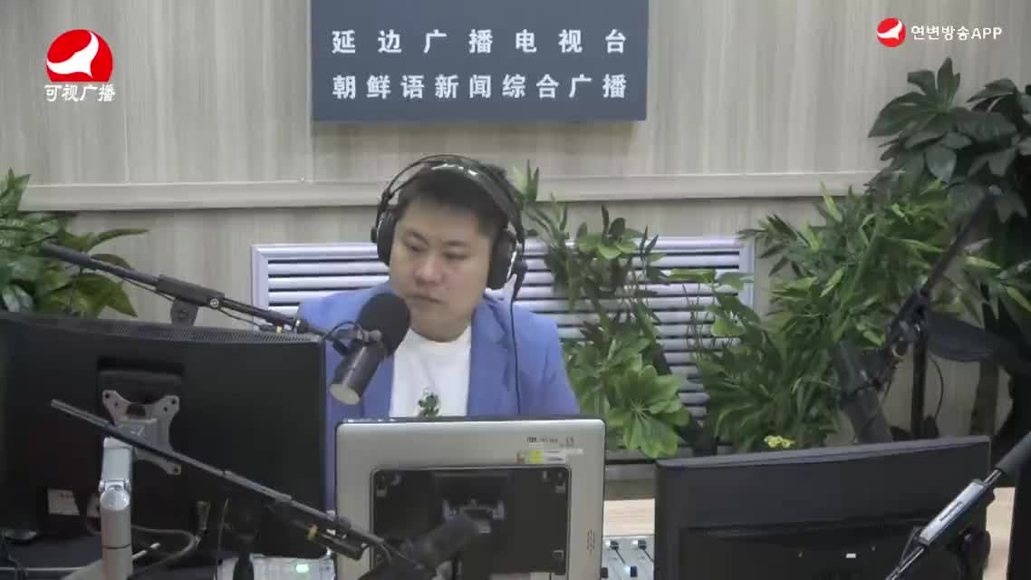살롱토크쇼 2024-05-30