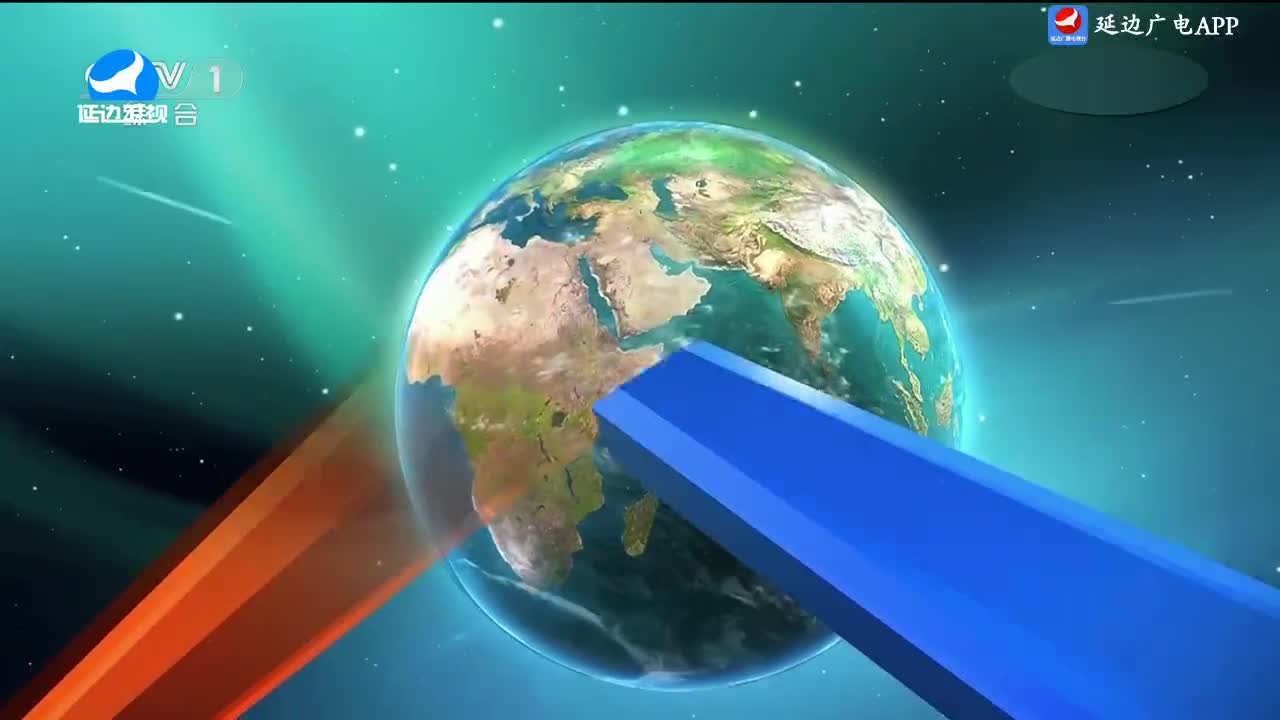 국내외 뉴스 2024-05-23