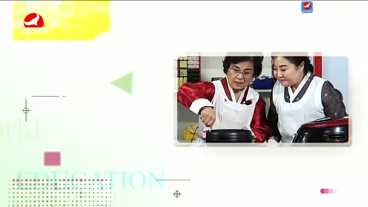 우리 사는 세상 2024-05-28