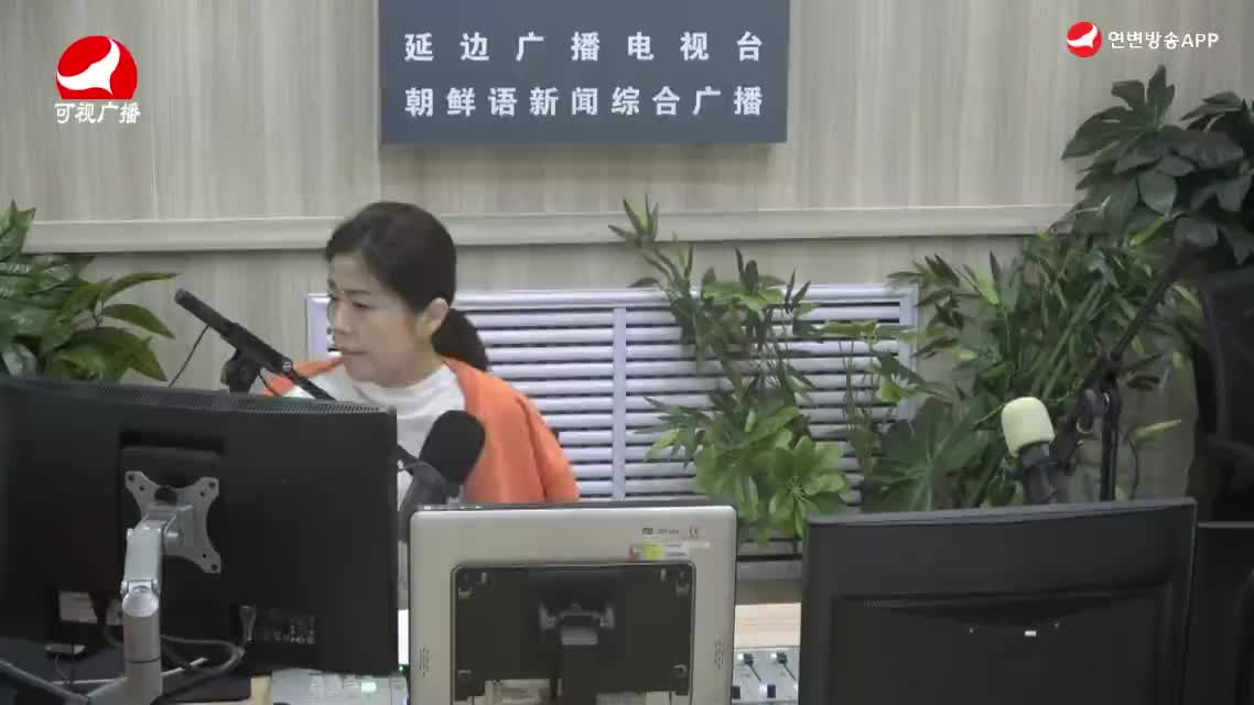 려행가이드 2024-05-20