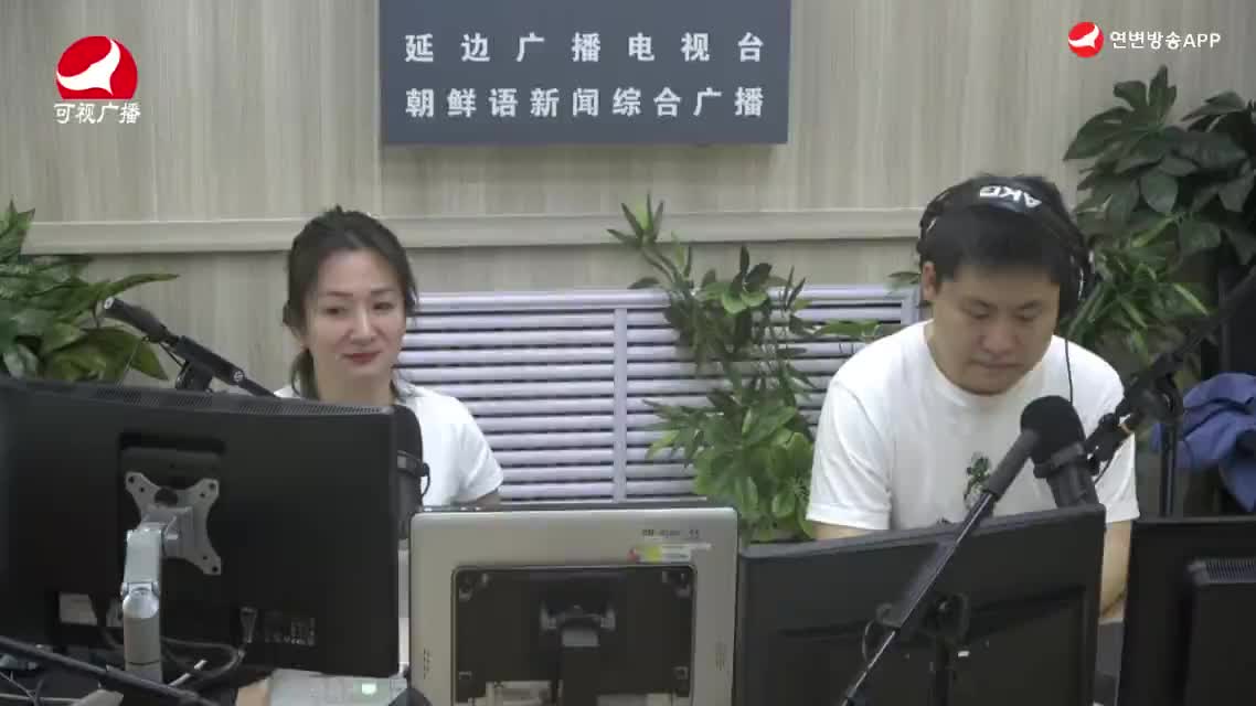 살롱토크쇼 2024-05-13