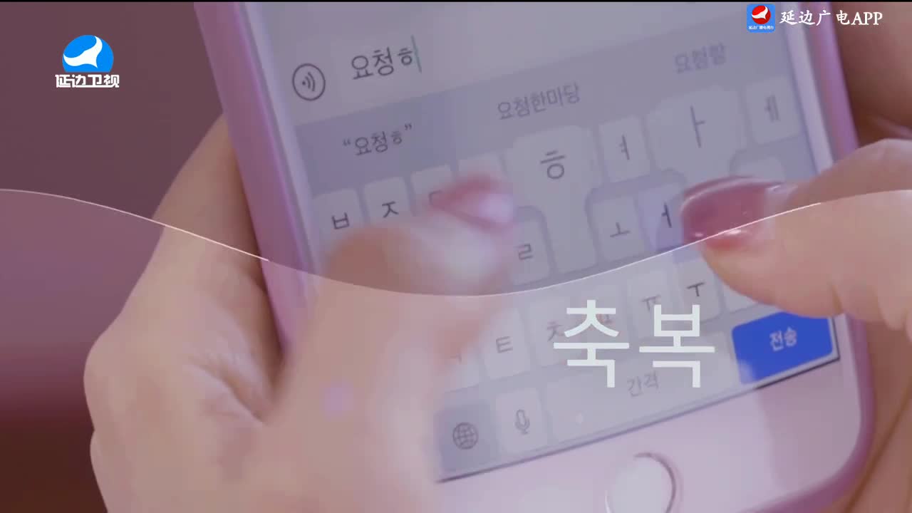 요청한마당 2024-05-19