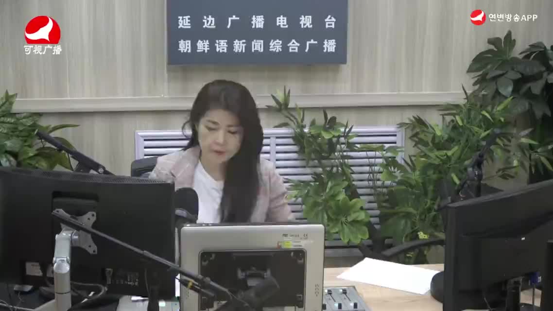 려행가이드 2024-06-04