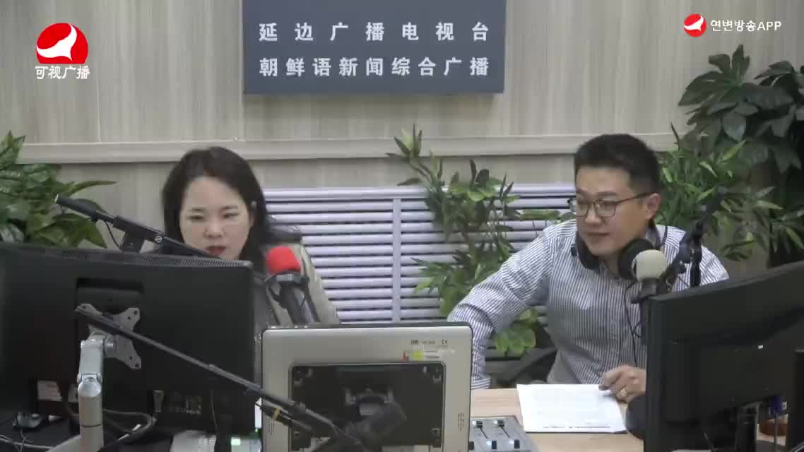 살롱토크쇼 2024-06-04