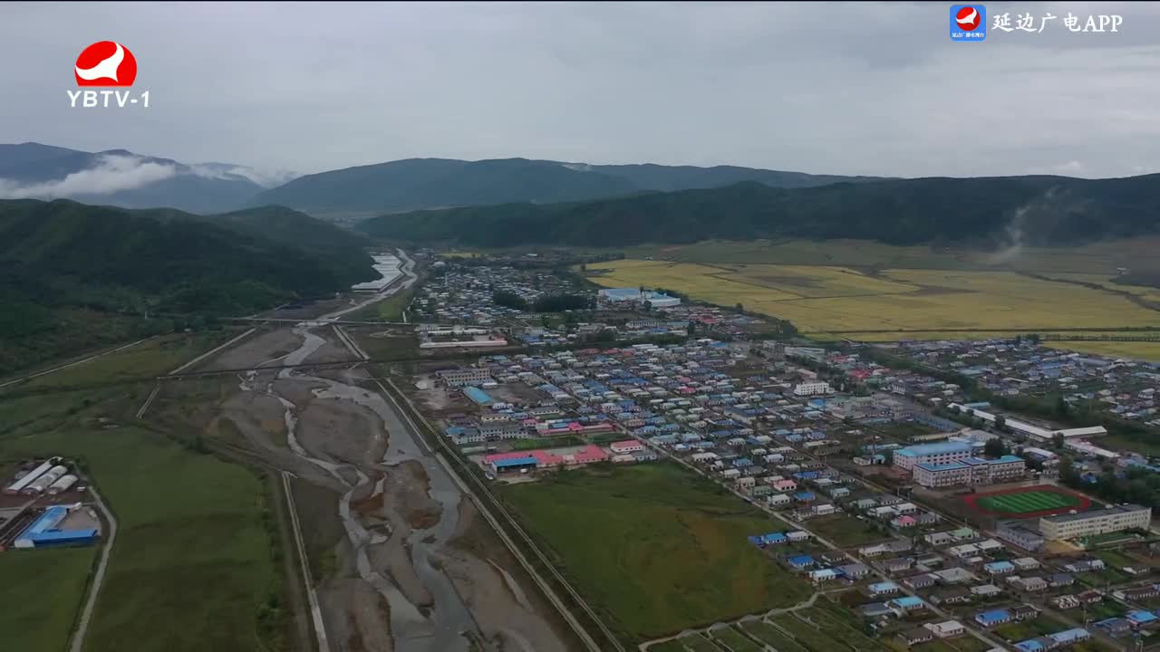 최적의 관광명소 연변 2024-06-27