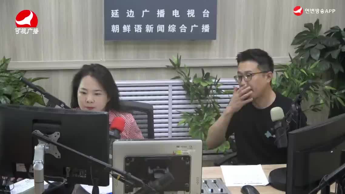 살롱토크쇼 2024-06-05