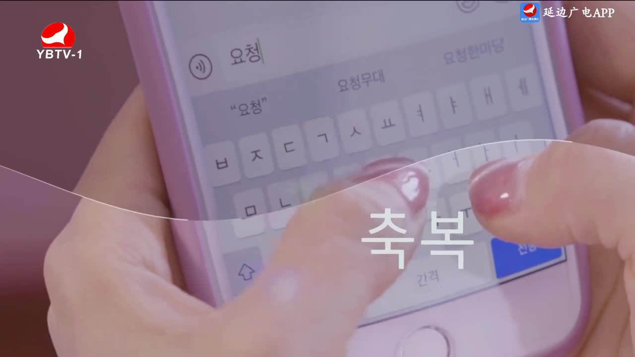 요청한마당 2024-06-02