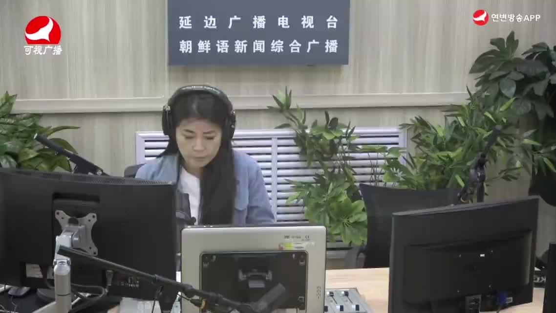 려행가이드 2024-06-03