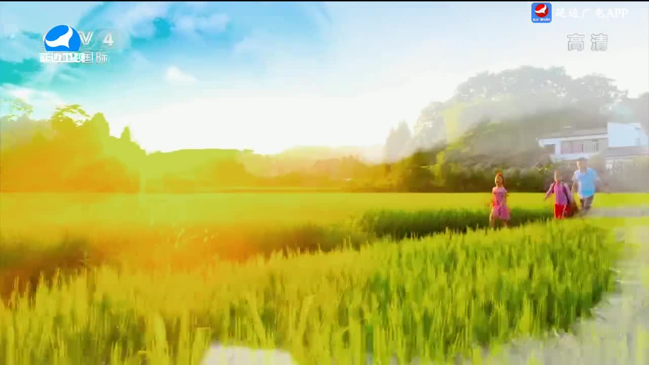 신주주말특간 2024-06-30