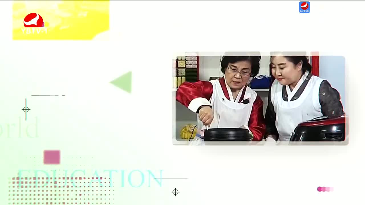 우리 사는 세상 2024-06-12