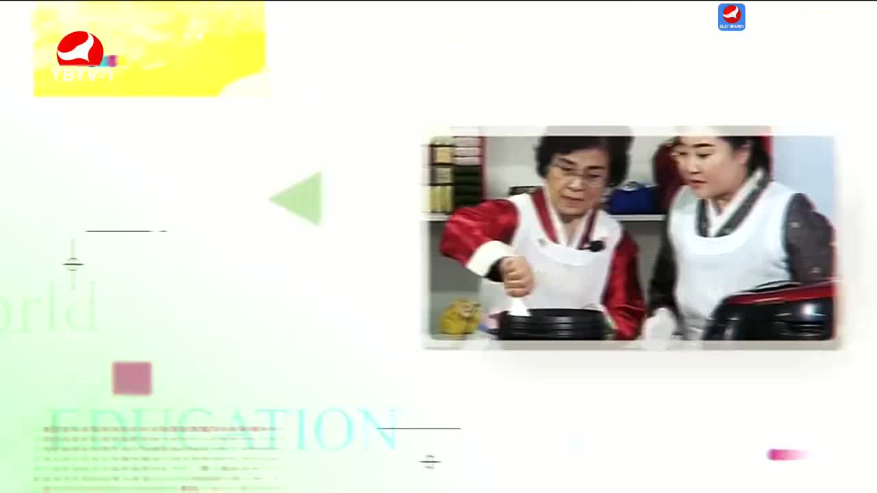우리 사는 세상 2024-07-24