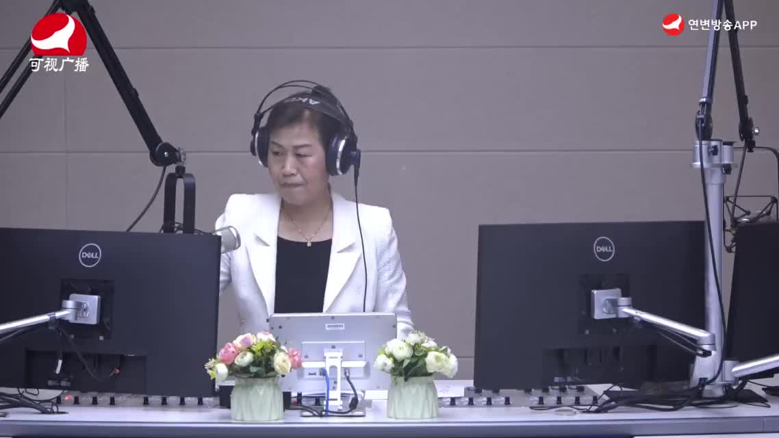 열린방송 라지오시대 2024-07-19