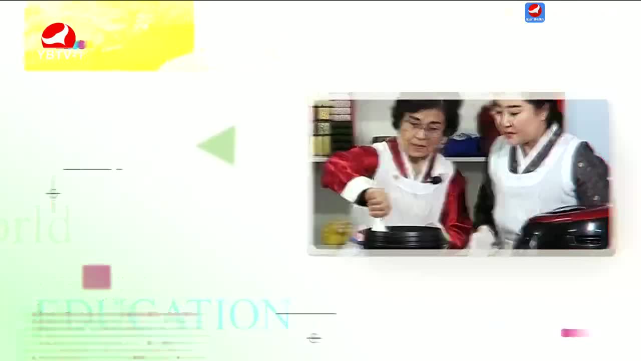 우리 사는 세상 2024-07-16