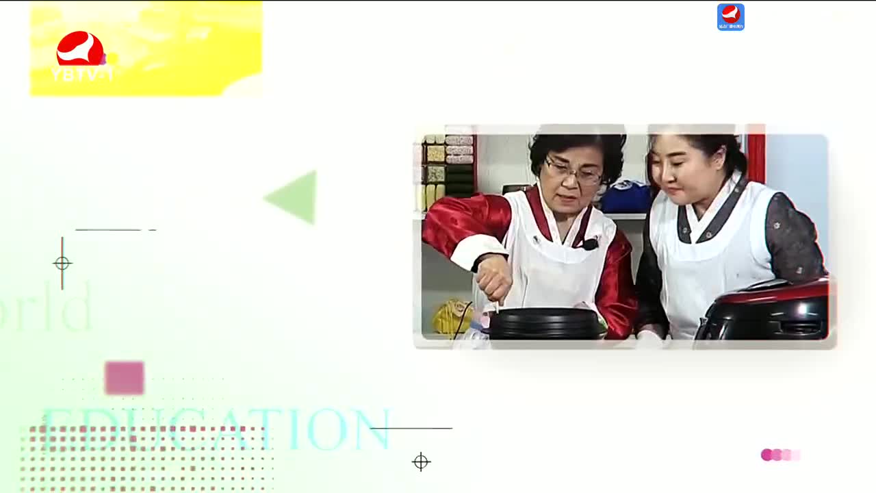 우리 사는 세상 2024-07-03