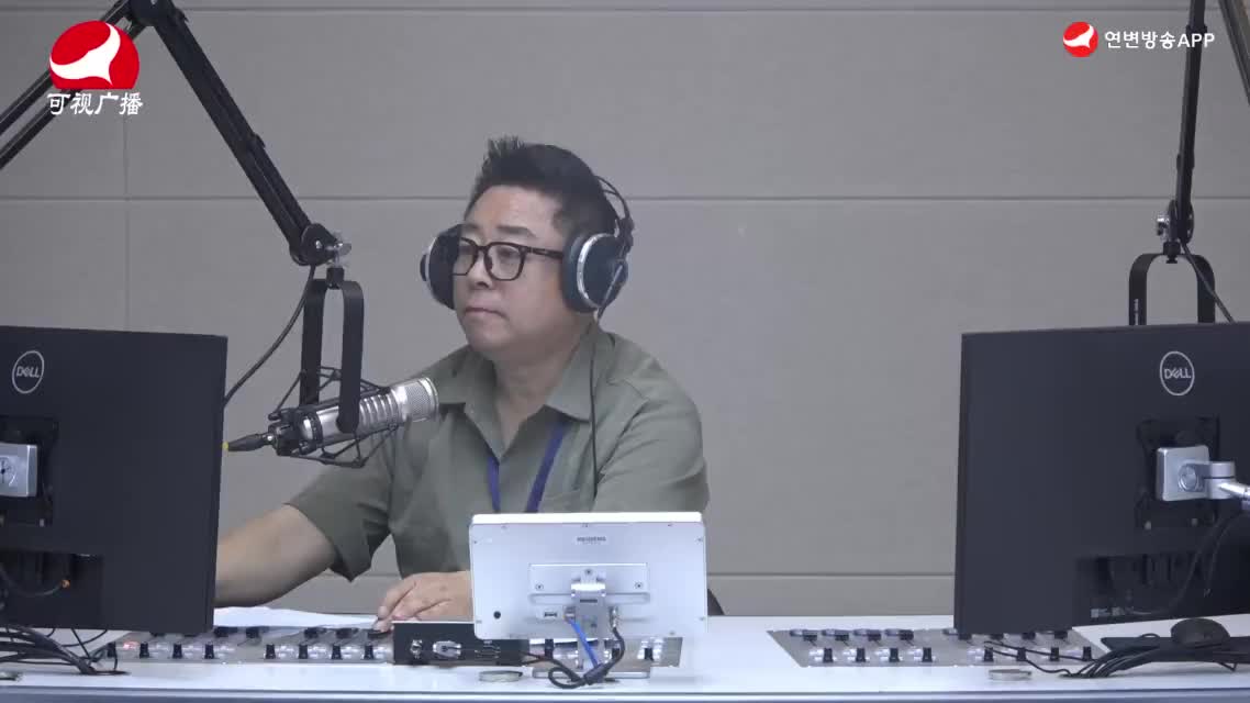 열린방송 라지오시대 2024-07-02