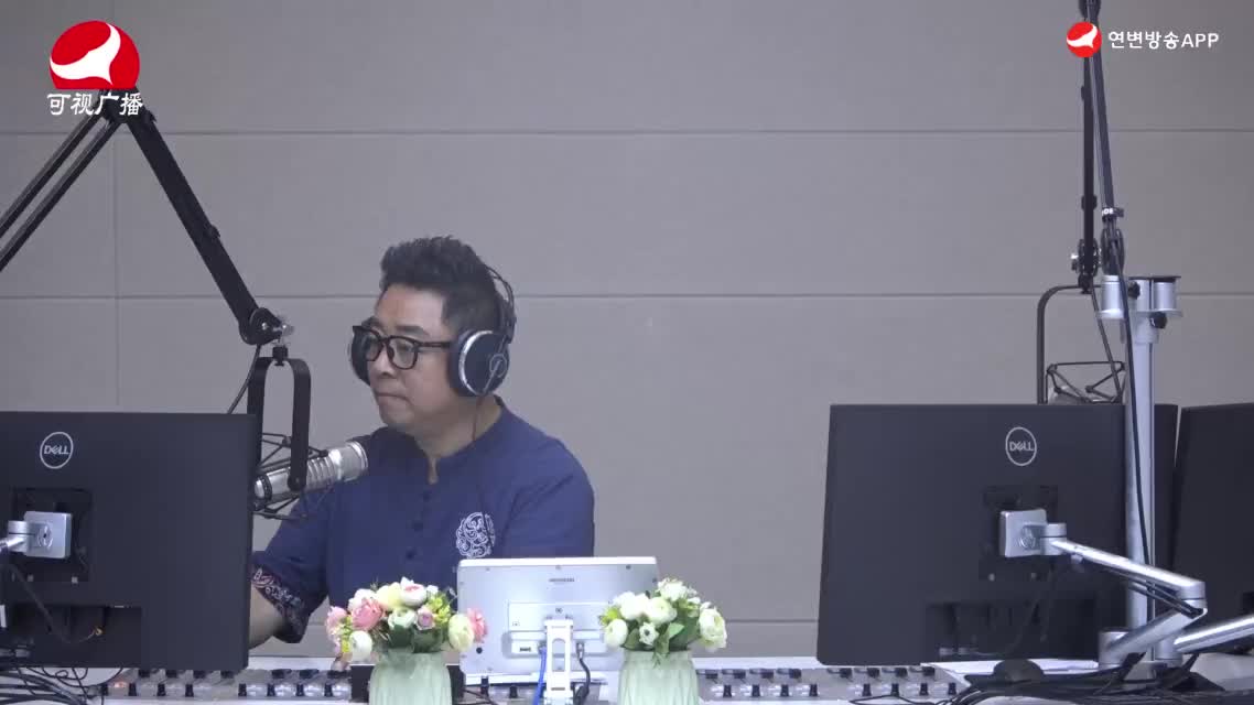 열린방송 라지오시대 2024-07-09
