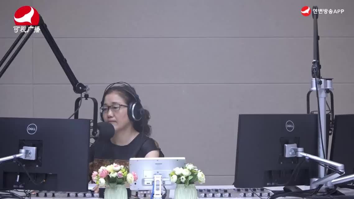 열린방송 라지오시대 2024-07-11