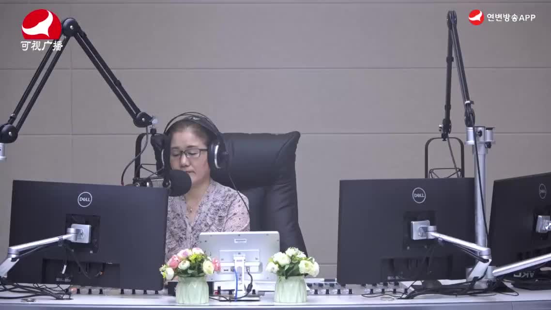 열린방송 라지오시대 2024-07-18