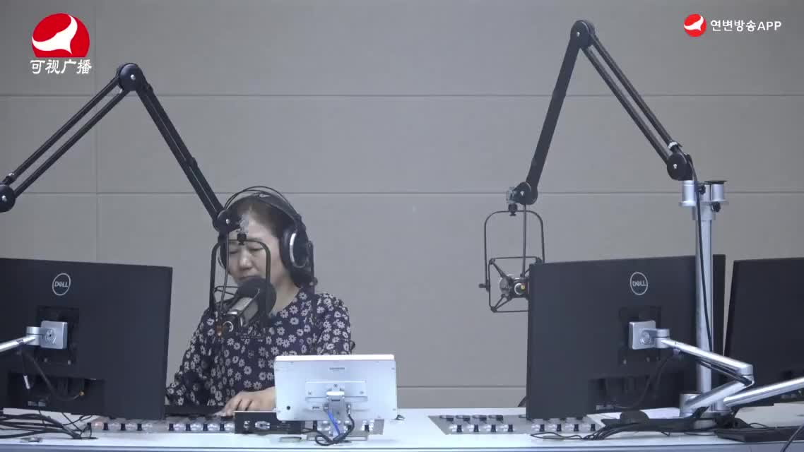 열린방송 라지오시대 2024-07-04