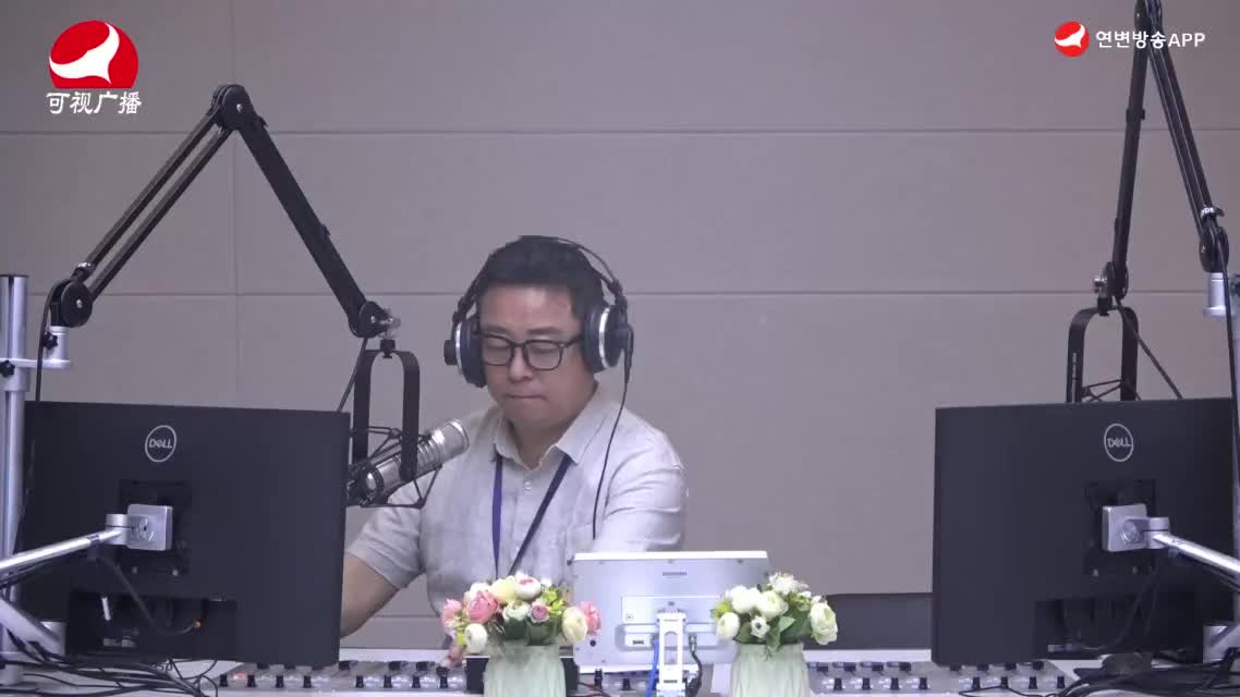 열린방송 라지오시대 2024-07-08