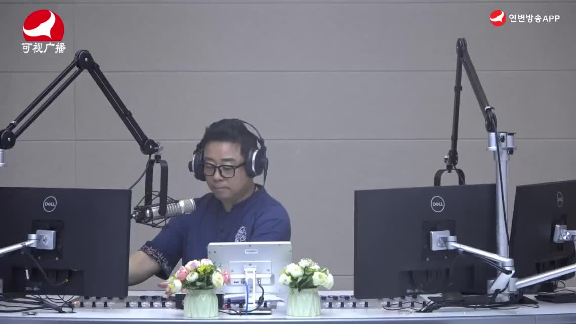 열린방송 라지오시대 2024-07-16