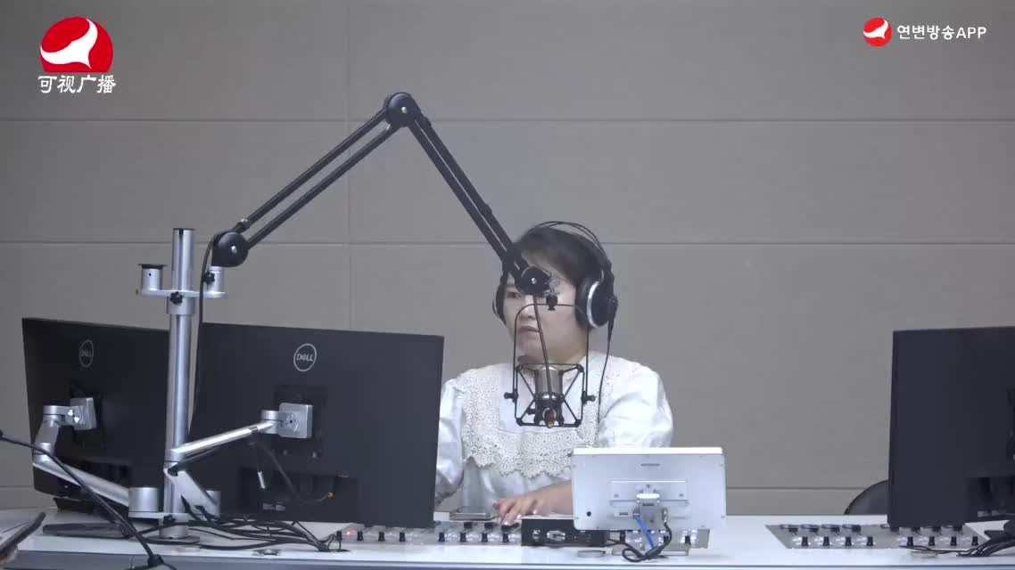 열린방송 라지오시대 2024-07-03