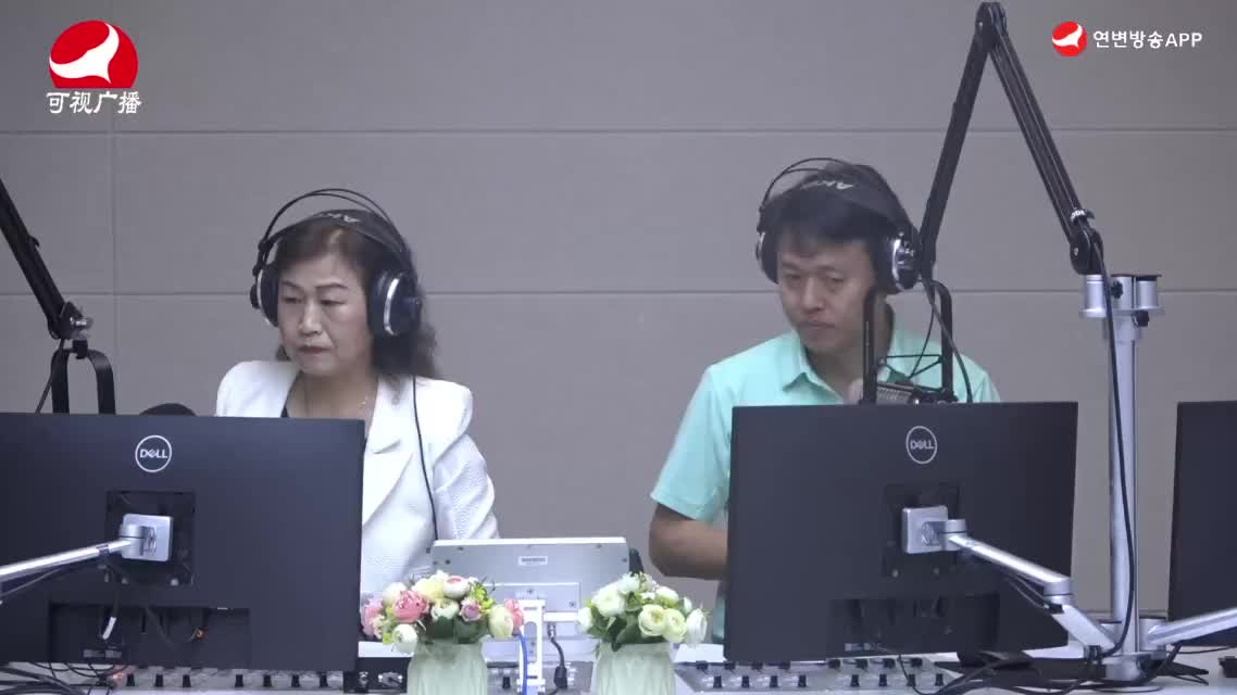 열린방송 라지오시대 2024-07-12