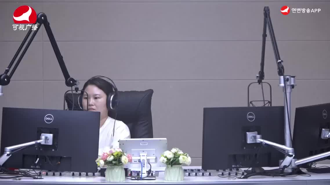 열린방송 라지오시대 2024-07-17