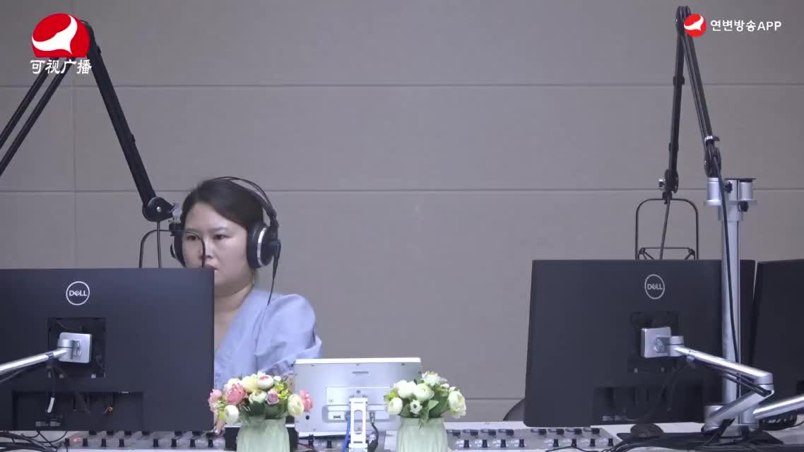 열린방송 라지오시대 2024-07-10