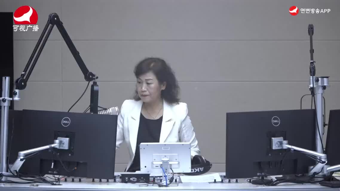 열린방송 라지오시대 2024-07-05