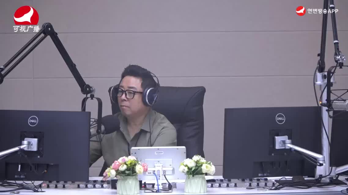 열린방송 라지오시대 2024-07-22
