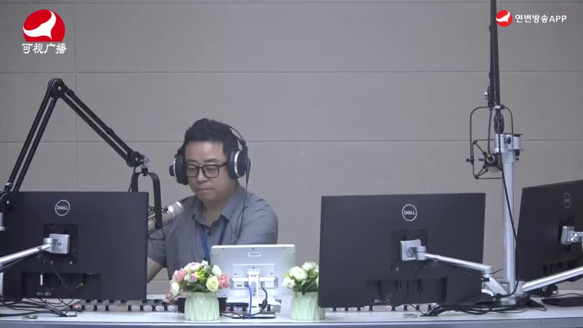 열린방송 라지오시대 2024-07-15