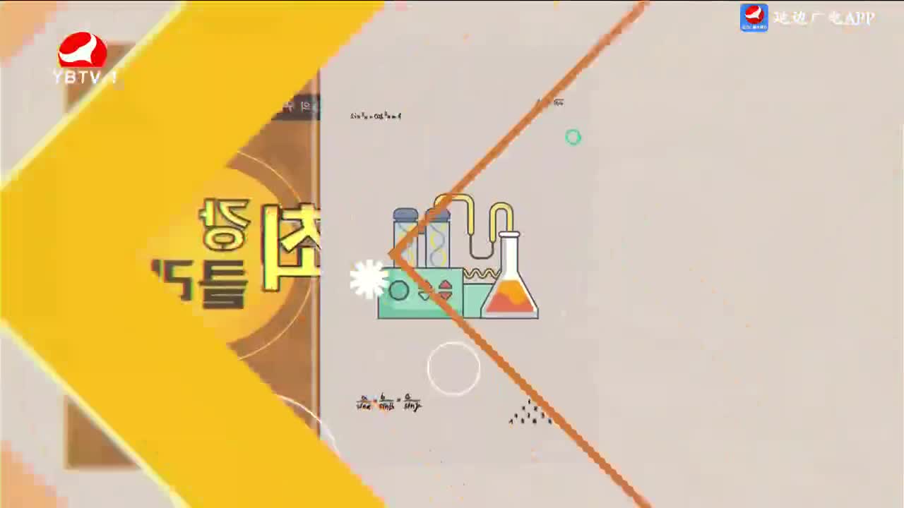 최강클라스 2024-08-04