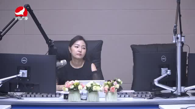 열린방송 라지오시대 2024-08-28