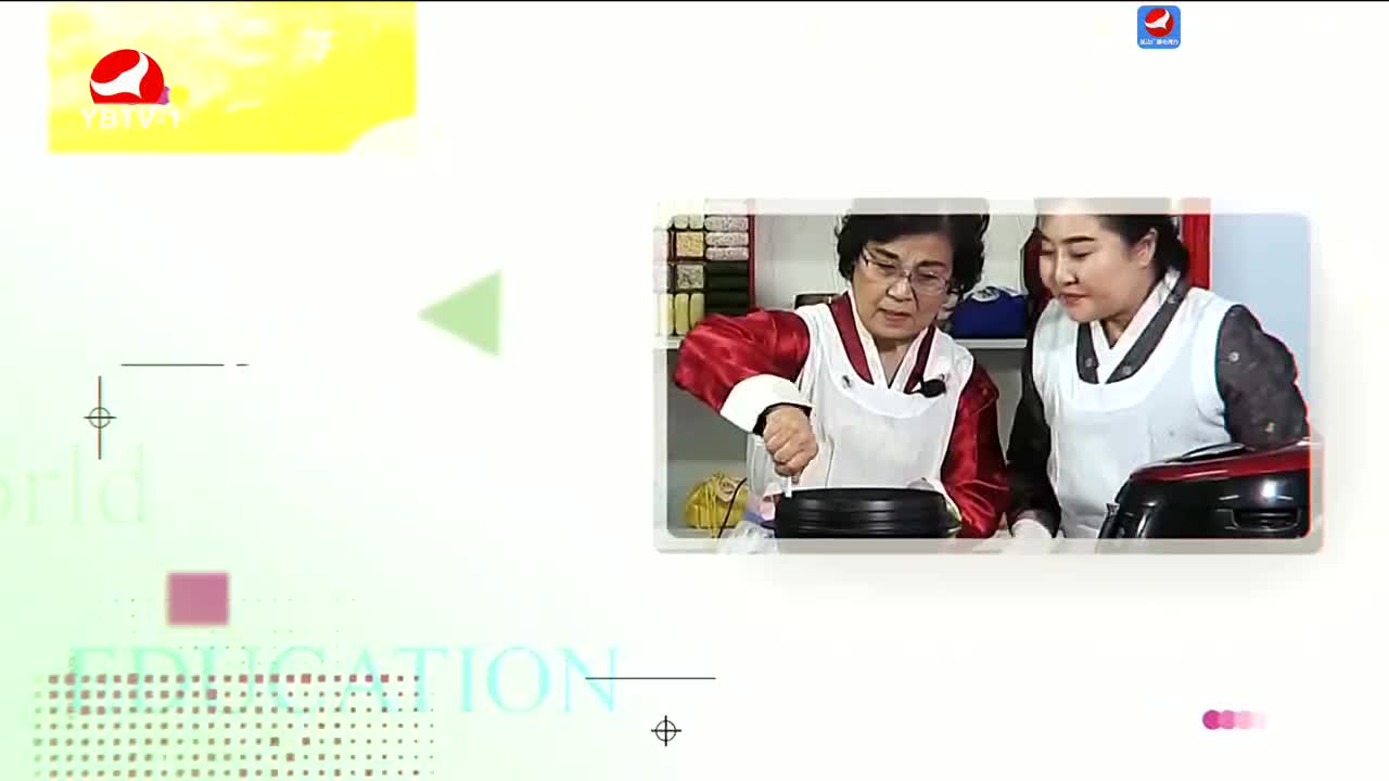 우리 사는 세상 2024-08-07