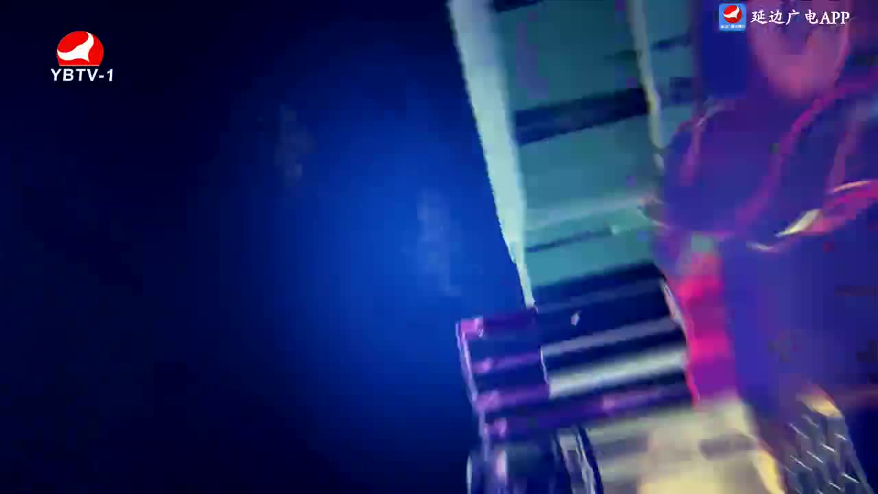 연변뉴스 2024-08-08
