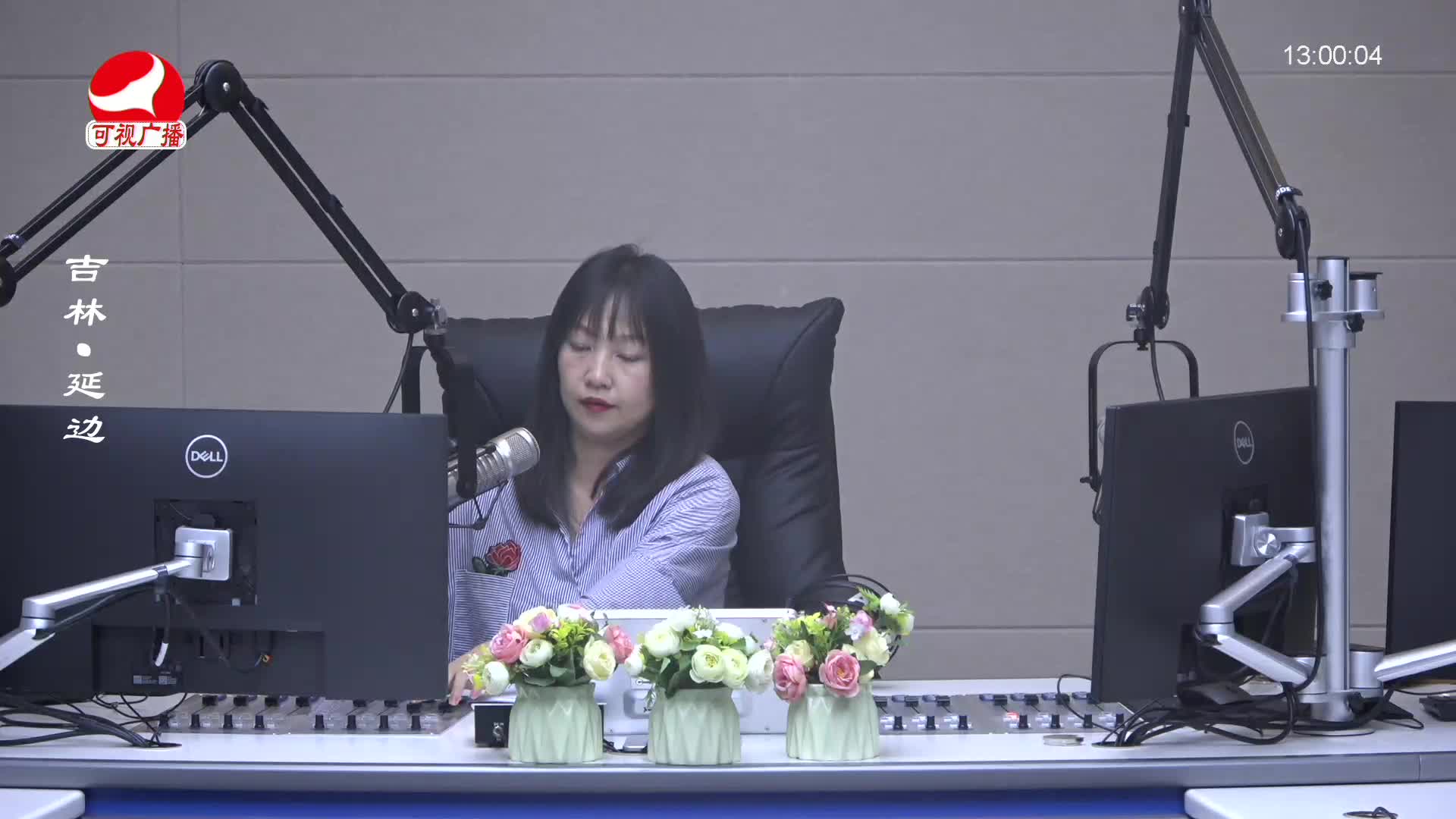 행복충전소 2024-09-06