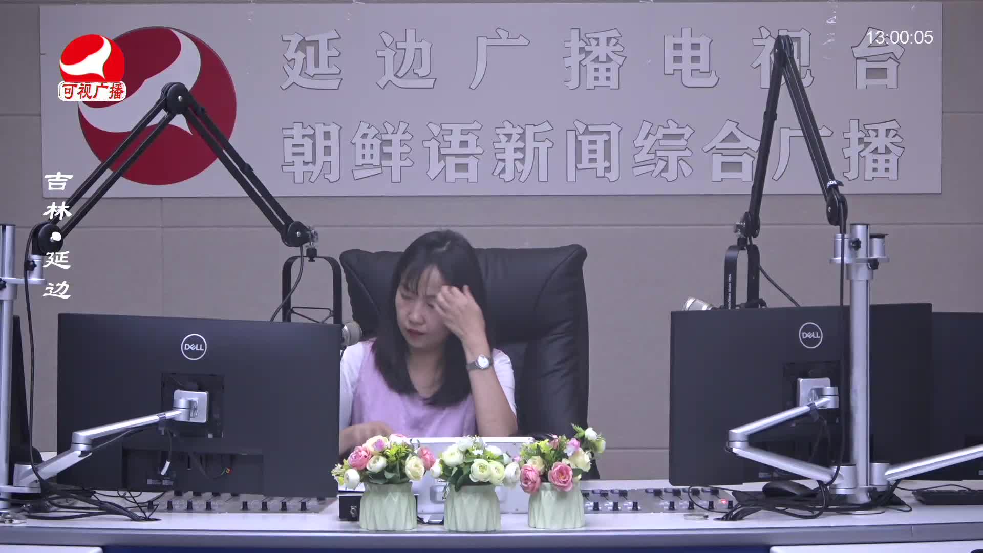 행복충전소 2024-09-12