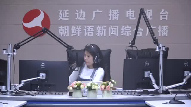 행복충전소 2024-09-25