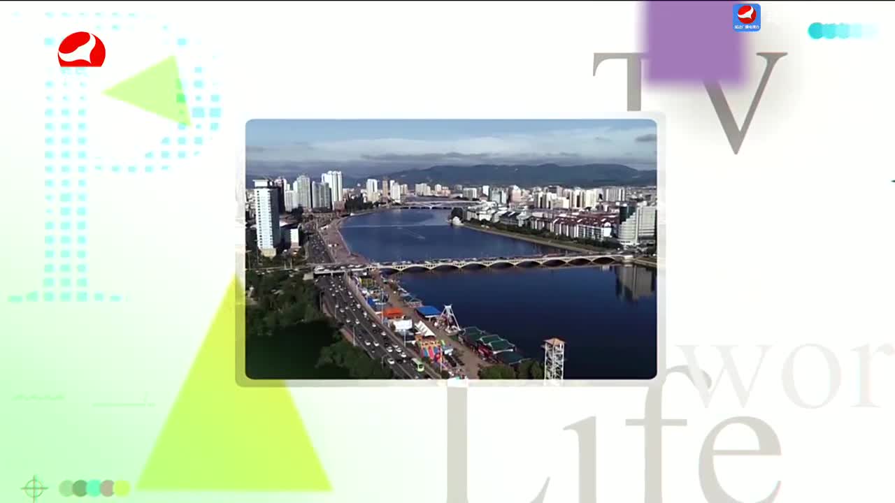 우리 사는 세상 2024-09-11