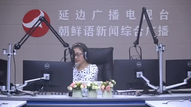 열린방송 라지오시대 2024-09-19