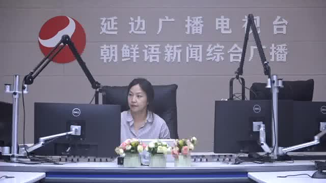 행복충전소 2024-09-30