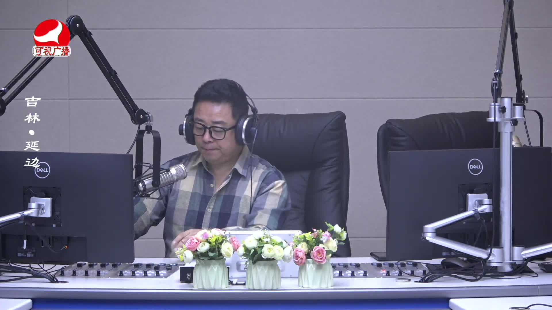 열린방송 라지오시대 2024-09-09