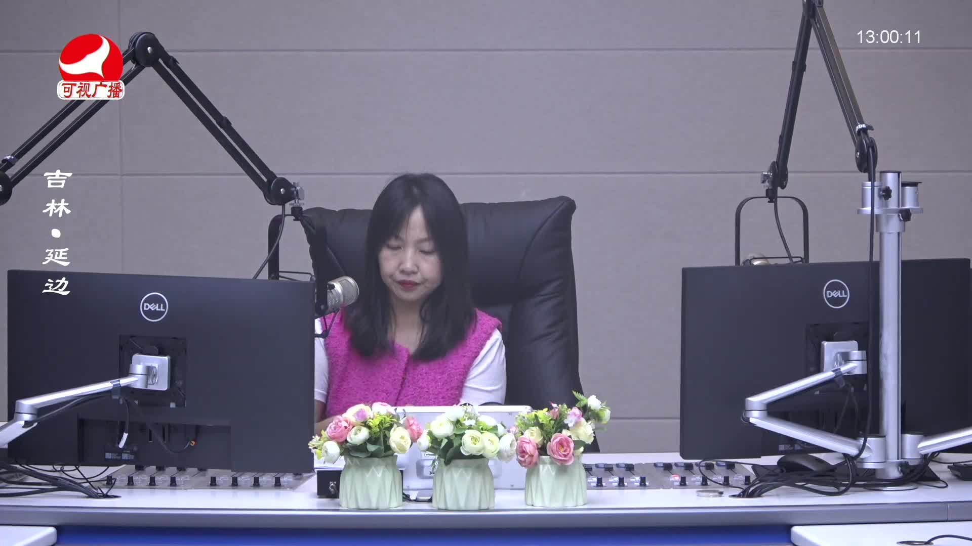 행복충전소 2024-09-10