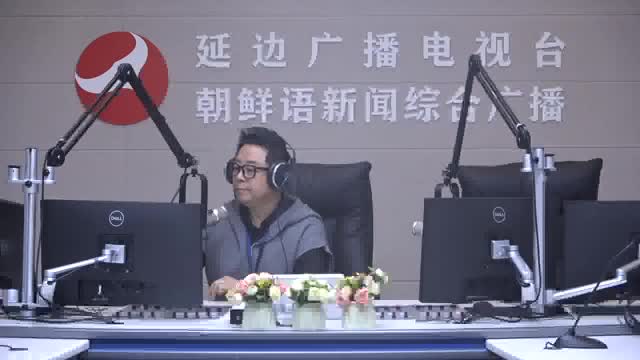 열린방송 라지오시대 2024-09-23